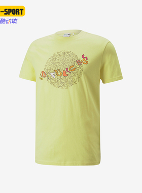 Puma/彪马正品BRITTO联名男女同款休闲印花透气运动短袖T恤