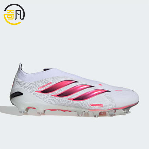 Adidas/阿迪达斯正品PREDATOR ELITE LL男女耐磨足球鞋IH1991