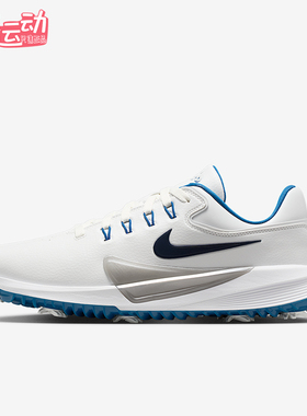 Nike/耐克正品Victory Pro 4男女运动防滑高尔夫球鞋HM9220-104