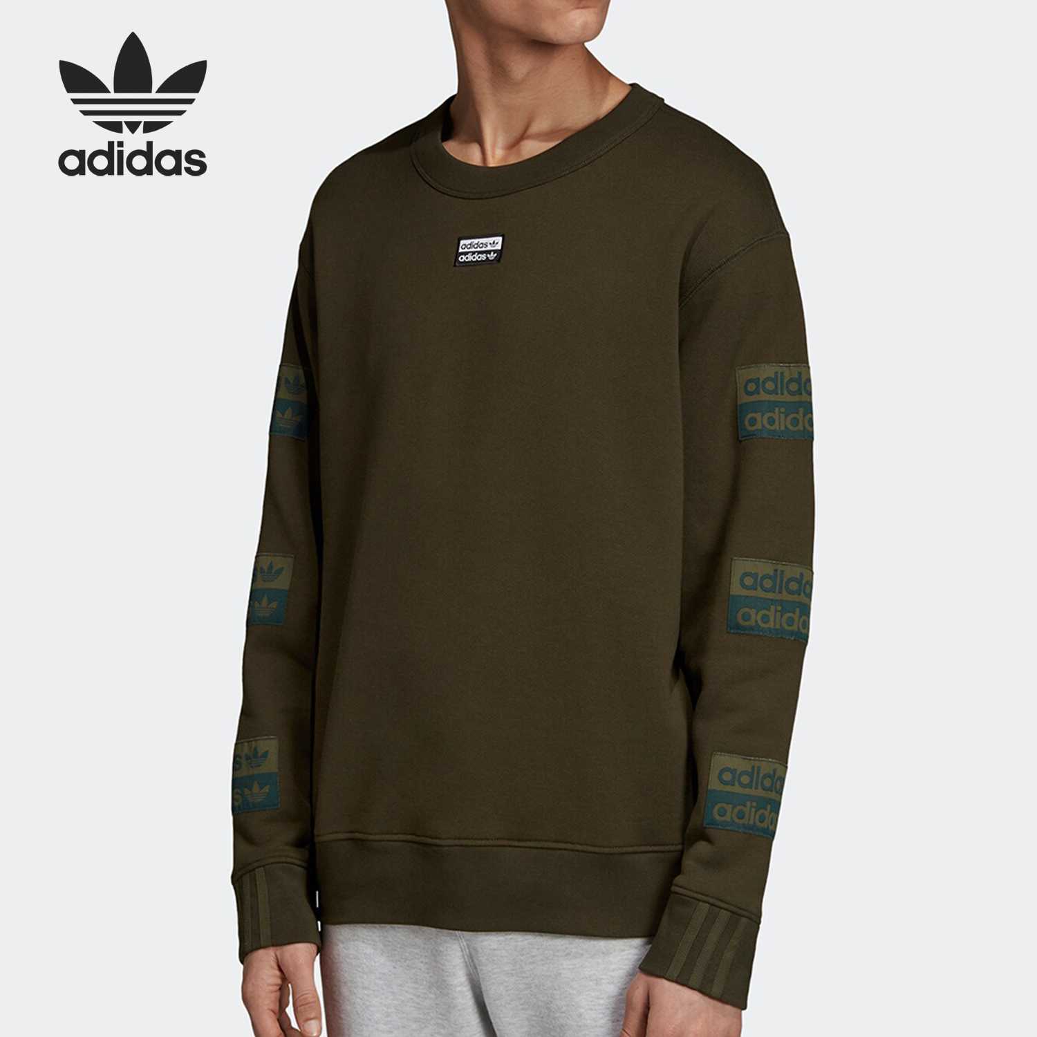 Adidas/阿迪达斯男士圆领卫衣
