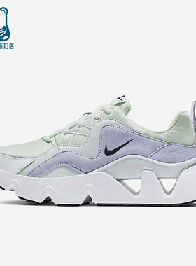 Nike/耐克正品RYZ 365女士日常低帮系带耐磨运动休闲鞋BQ4153-007