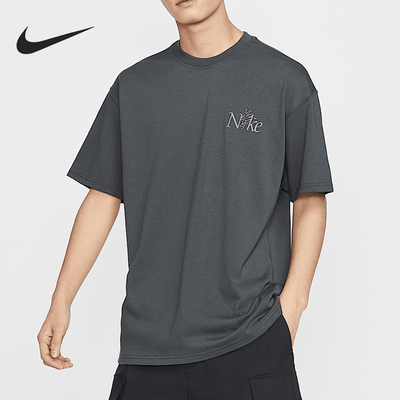 Nike/耐克正品夏季新款男士时尚潮流针织短袖T恤HJ0615-060