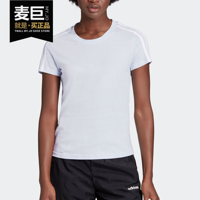 Adidas/阿迪达斯正品2020休闲