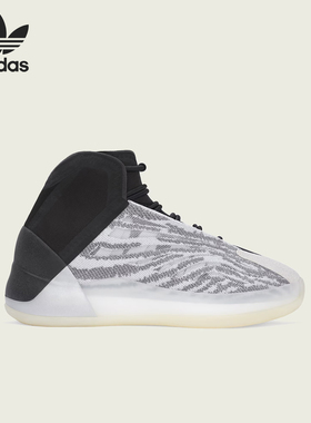 Adidas/阿迪达斯正品三叶草儿童拼接耐磨减震篮球鞋GZ9114
