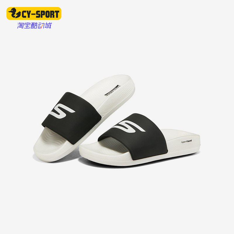 Skechers/斯凯奇正品夏季男子缓震凉拖一片式休闲半拖拖鞋 246020