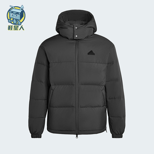 Adidas/阿迪达斯正品2025男女日常保暖运动连帽耐穿羽绒服KF1784