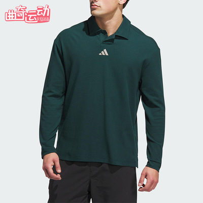 Adidas/阿迪达斯正品BTC LS POLO男士针织高尔夫运动长袖JN3039