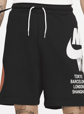 Nike/耐克正品 当季新款透气休闲舒适耐磨男子运动短裤DA0646-010