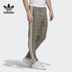 Adidas/阿迪达斯正品三叶草TARTAN TP 男子运动裤休闲长裤 ED6137
