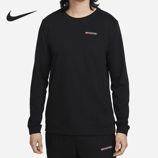 Nike/耐克正品新款男子运动透气休闲圆领简约卫衣FB5510-010