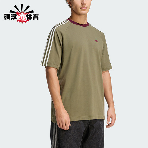Adidas/阿迪达斯正品三叶草男士三条纹圆领经典宽松休闲T恤KV4446