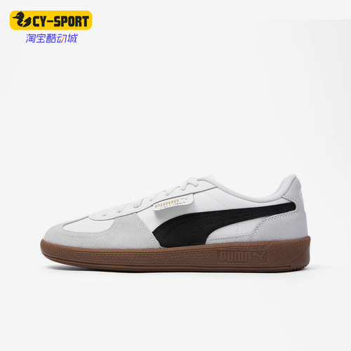 Puma/彪马正品2025夏季款男女轻便复古经典休闲低帮板鞋403953-01