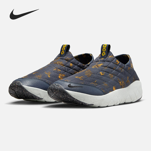 Nike/耐克正品当季新款男女运动轻便耐磨跑步鞋DR1025-400