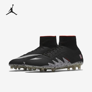 820117 Nike Phantom男女運動足球鞋 Hypervenom 006 耐克正品