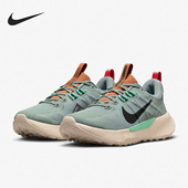 Nike 301 DM0821 耐克正品 女子舒适减震耐磨透气运动跑步鞋