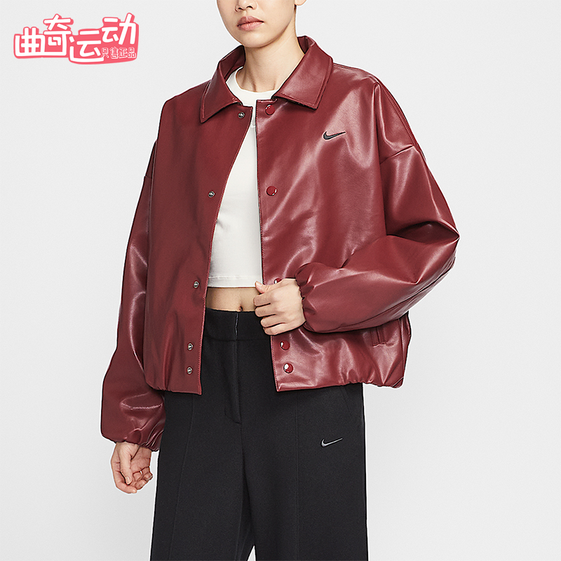 Nike/耐克正品2025冬季款女士日常翻领刺绣耐穿外套IO0477-677