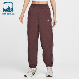 IM8032 Sportswear女士休闲梭织束脚运动长裤 652 耐克正品 Nike