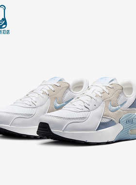 Nike/耐克正品Air Max Excee女士网眼透气经典跑步鞋CD5432-138