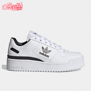Adidas/阿迪达斯正品三叶草女士休闲低帮系带耐磨运动板鞋GY5921
