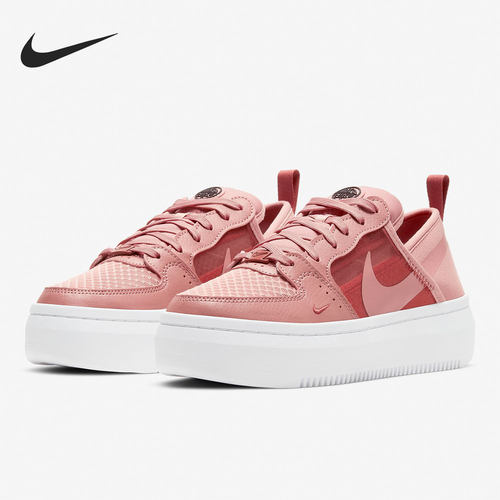 Nike/耐克正品 COURT VISION 女子运动休闲板鞋 CW6536-600
