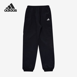 Adidas/阿迪达斯正品当季新款大童梭织运动长裤HM0932