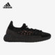 男女休闲鞋 Adidas HQ6319 350 阿迪达斯正品 Boost