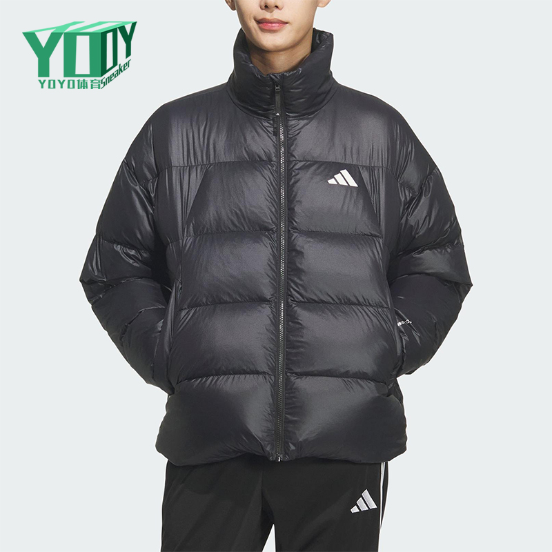 Adidas/阿迪达斯正品2025秋季款男士休闲立领耐穿羽绒服KQ5497