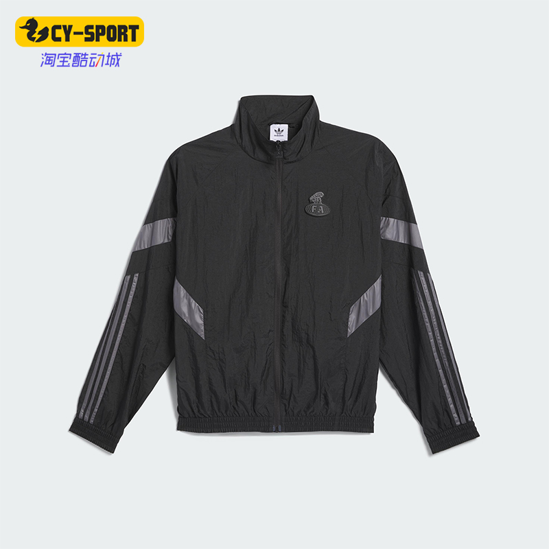 Adidas/阿迪达斯正品三叶草男女运动立领拉链轻盈夹克外套JI9042