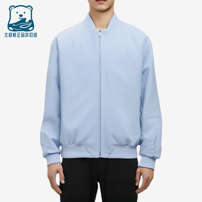 Nike/耐克正品运动健身拉链长袖夹克新款经典夹克外套HV3782-441