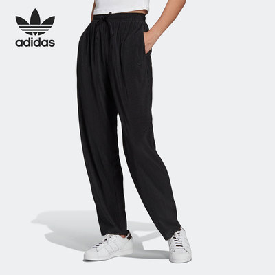 Adidas/阿迪达斯正品当季新款三叶草女子褶皱运动长裤HF7541