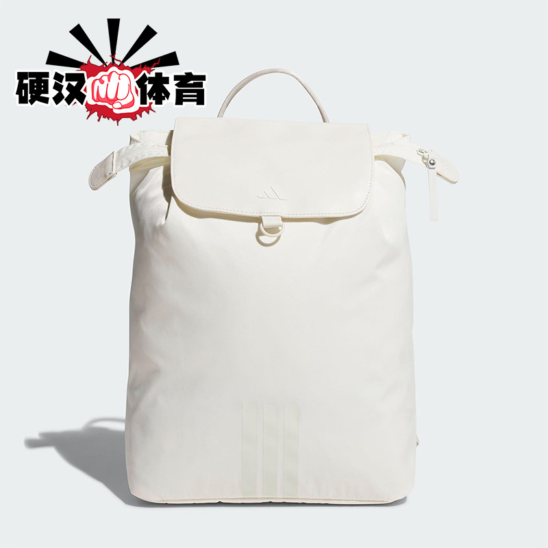 Adidas/阿迪达斯正品LITE BACKPACK女士经典通勤运动双肩包KT0853图片