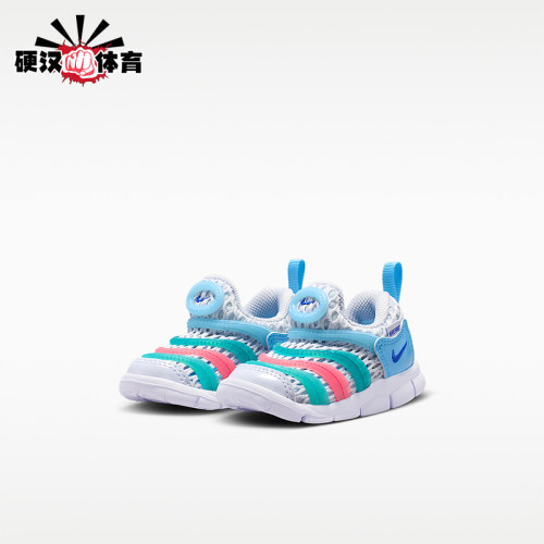 Nike/耐克正品婴童运动休闲舒适耐用低帮休闲鞋IV0524-001