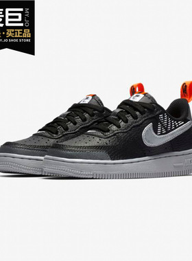 Nike/耐克正品NIKE FORCE 1 LV8 2 (PS) 幼童休闲运动童鞋CK0829