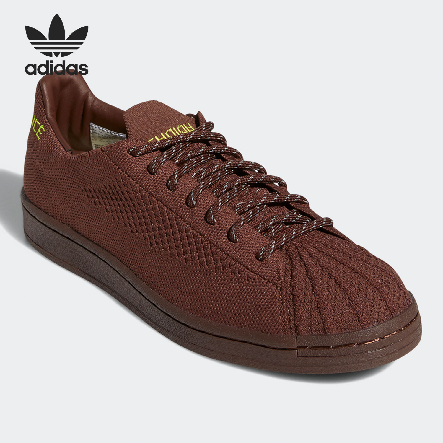 Adidas/阿迪达斯正品三叶草威廉联名男女贝壳头经典板鞋 S42926