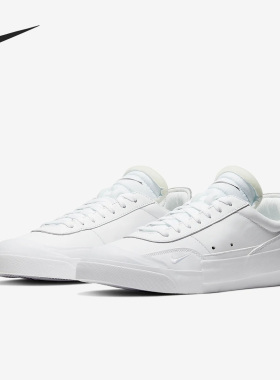 Nike/耐克男子正品运动板鞋清仓特价CN6916-100 CZ0327-001