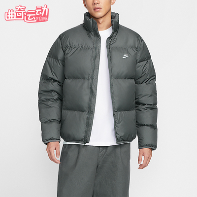 Nike/耐克正品2025男士休闲轻盈保暖立领运动羽绒服IB2976-068