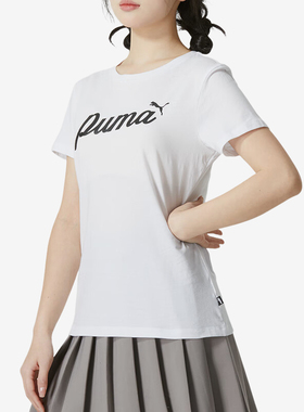 Puma/彪马正品2024夏季新款女士运动训练针织短袖T恤82127-02