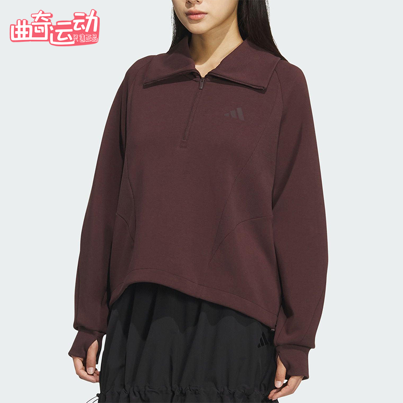 Adidas/阿迪达斯正品2025秋季款女士日常翻领宽松套头衫KF2546