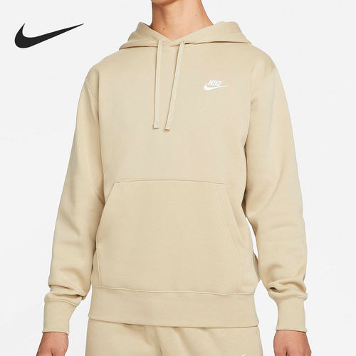 Nike/耐克正品当季新款男子连帽宽松套头卫衣BV2655-250