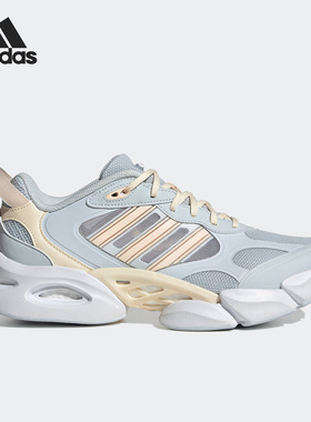 Adidas/阿迪达斯正品Climacool vento 3.0男女跑步鞋IG3130