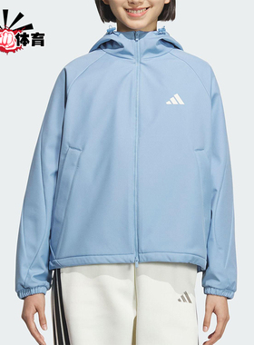 Adidas/阿迪达斯正品SOFTSHELL JACKET女士运动连帽外套KC0087
