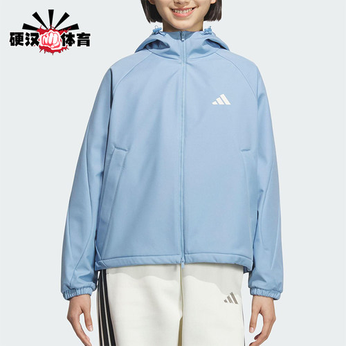 Adidas/阿迪达斯正品SOFTSHELL JACKET女士运动连帽外套KC0087