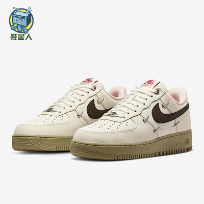 Nike/耐克正品Air Force 1女士休闲低帮系带耐磨运动鞋IQ9802-022