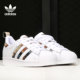 Adidas GV9698 三叶草男女运动板鞋 阿迪达斯正品 SUPERSTAR