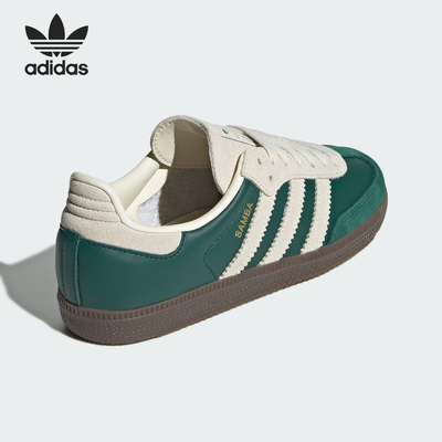 Adidas/阿迪达斯正品三叶草大童复古系带低帮休闲板鞋JH7862