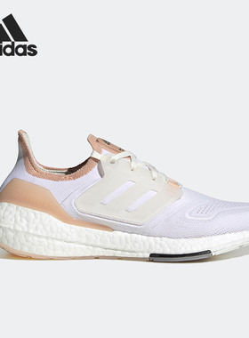 Adidas/阿迪达斯正品BOOST男子健身运动缓震透气跑步鞋GX8072