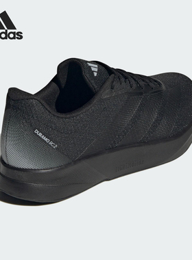 Adidas/阿迪达斯正品DURAMO RC2男女运动网眼跑步鞋JR7151