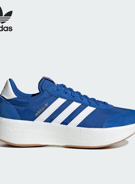 Adidas/阿迪达斯正品三叶草男女厚底耐磨跑步运动鞋JS1060