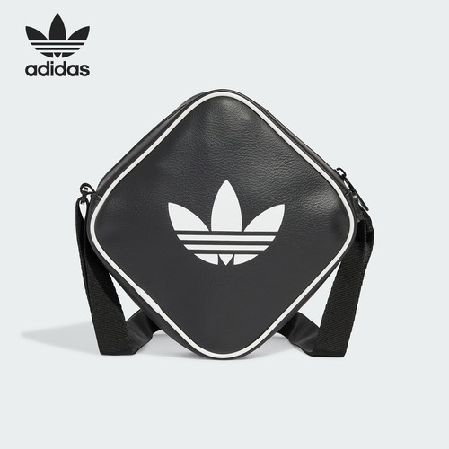 Adidas/阿迪达斯正品2025新款男女可调节运动斜挎包JD5550
