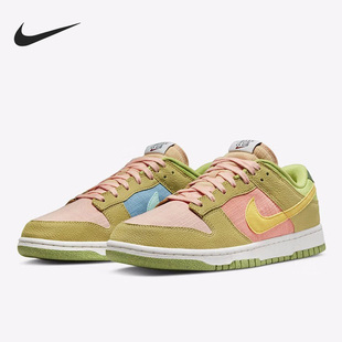 耐克 DM0583 正品 low男子轻便休闲运动低帮板鞋 800 Dunk Nike